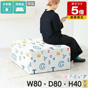 Xc[ x` z k lp  ֎q GgX  40cm  Vv ItBX { JtF x`Xc[ ` rO  傫 wȂ ACh