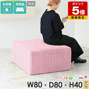 Xc[ | ֎q  40cm k ItBX lp x`Xc[ Vv rO { JtF wȂ Y LbY `  傫 T GgX ze 