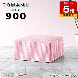 Xc[ ItBX  x`\t@[ wȂ 40cm  Vv ACh\t@[ ` rO ҍp\t@  傫 { LbY lp k JtF ֎q G