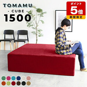 ^ x`Xc[ ҍ  Xc[  Vv x` z ACh\t@[ lp 40cm  k 150cm r[x` ` rO 傫 x`\t@[ w