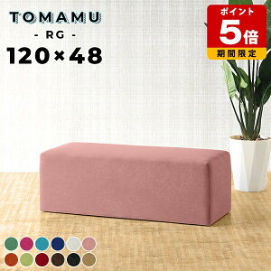 x`\t@ wȂ ҍ Xc[ ֎q x` X  x`Xc[ \t@ kbN ֎q _CjOx` 120cm OXc[ r[x` Xc[x` x`