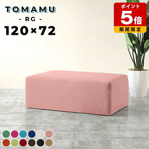 ҍ \t@[ ֎q r[x` Xc[ x` \t@ { ֎q x`Xc[ _CjOx` 120cm OXc[ x`\t@[ kbN 2l| wȂ x`\t