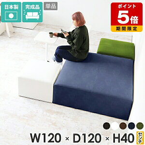 Xc[ 烌U[  \t@ lp x` `  傫 {  3l 40cm x`\t@[ wȂ k  Vv rO U[Xc[ ACh\t@