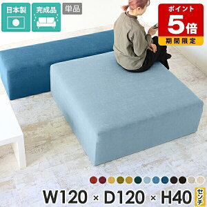 Xc[ x` rO z \t@  ACh\t@[ k 3l 40cm x`\t@[ wȂ lp { Vv  ItBX JtF `  傫 ֎q 