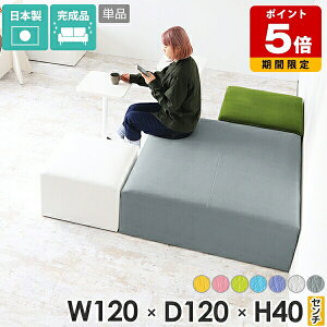 x`\t@[ wȂ  Xc[ 40cm { `  傫 ACh\t@[ lp \t@ k  x` z R 3l Vv rO ItBX ֎q J