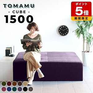 x`Xc[ ҍXc[  4l| ҍ ACh\t@[ `  lp x` rO z  Vv r[`FA k 40cm 150cm r[ \t@ Xc[ 