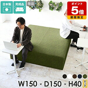 x`Xc[ ^ ҍ ACh\t@[ lp x` Vv 40cm  ChXc[ ` rO   U[   \t@[ r[`FA 150cm \t@ 