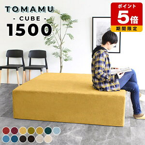 x`Xc[ ҍXc[  4l| ҍ k x` z  40cm Vv rO \t@ Xc[ ACh\t@[ `  lp r[`FA 150cm w