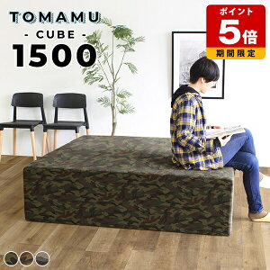 x`Xc[ \t@ Xc[ x` rO z ^ r[`FA  ҍ  40cm k ACh\t@[ `  lp Vv 150cm r[x` ItBX 