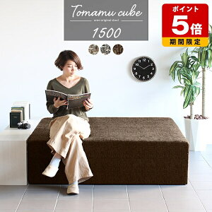 x` rO z ҍXc[  4l| x`Xc[ ҍ ACh\t@[ `  lp  Vv 40cm k r[`FA 150cm r[ \t@ Xc[ 