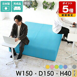 x` R ^ r[`FA  x`Xc[ ҍ \t@[  40cm ACh\t@[ ` rO   lp k Vv OXc[ 150cm \t@ X