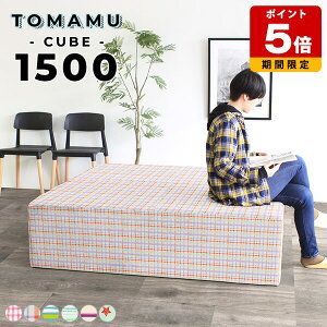 r[`FA ^  x`Xc[ ҍ  40cm Vv ACh\t@[ `  lp k x` rO z \t@ Xc[ 150cm ItBX JtF 傫 