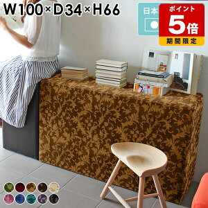 Xc[ AeB[N 2l| RpNg x`Xc[ JE^[ { ItBX _CjO x` \t@ nCXc[ ` JE^[Xc[ \t@`FA \t@Xc[ 