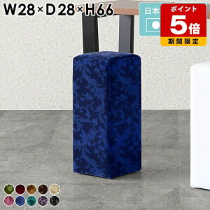 Xc[ X 1l| { ItBX NjbN ֎q ҍ וu xA x` k nCXc[ RpNg JE^[ JE^[Xc[ JtF  _CjO `F