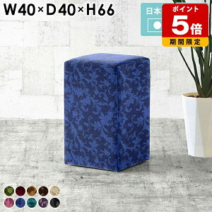 nCXc[ Xc[ l| x` \t@[ JtF _CjO `FA AeB[N k g RpNg JE^[Xc[ x`\t@[ wȂ r[ JE^[`F