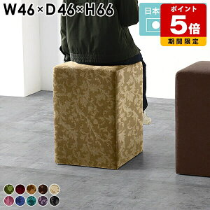 nCXc[ Xc[ lp 1l| x` \t@ JtF AeB[N k RpNg  _CjO `FA x`\t@[ wȂ r[ JE^[`FA WK[h 