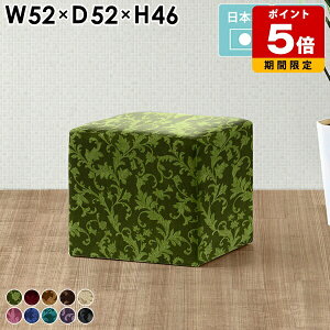 [Xc[ Xc[ 1.5l| k RpNg   JtF `FA ʍL ֎q e[N  g _CjO Ⴂ x`\t@[ ItBX [^Cv 45cm w