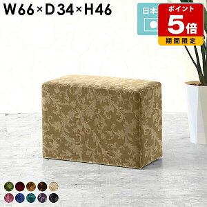 x` \t@ wȂ AeB[N [Xc[ Xc[ 1l| x`\t@ ` 45cm  ҍ r[`FA Vv \t@[ x`Xc[ { ItBX 