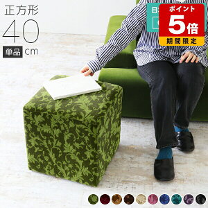 Xc[ k  GKg AeB[N x` 40cm [sA  `FA 40cm ` lp hbT[֎q Q TChe[u tbgXg { r[ ItBX Rp