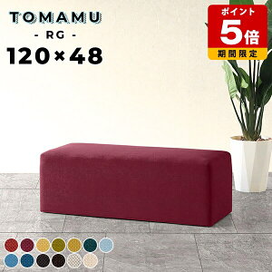 pubNx` ҍ  r[`FA x`Xc[ \t@ { ֎q  Xc[ kbN 120cm _CjOx` 120cm Xc[x` x`\t@[ 2l| x`\t