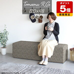 x`\t@[ wȂ a@ ҍ  r[`FA Xc[  ֎q \t@ 120cm x`\t@ _CjOx` Xc[x` kbN ֎q x` \t@[x` 