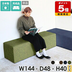 Xc[ ֎q x` X \t@ { _CjOx`  U[ 3l ҍ ҍp\t@  ֎q kbN r[`FA  40cm x`\t@[ wȂ r[