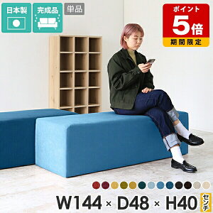 x`\t@[ wȂ ҍ  ֎q _CjOx` ItBX r[`FA \t@ { Xc[ ֎q x` X 3l r[Xc[ OXc[ 40cm r[