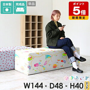 OXc[ ҍ  ֎q ItBX r[`FA \t@ { Xc[ ֎q x` X 3l _CjOx` r[Xc[ 40cm x`\t@[ wȂ r[