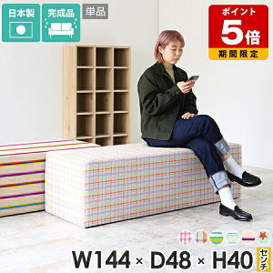 ItBX r[x` Xc[ ֎q x` X x`\t@ wȂ ҍ  \t@ { ֎q OXc[ 3l _CjOx` r[Xc[ 40cm x`\