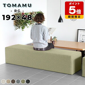 r[x` Xc[ ֎q x` X JtF \t@ _CjOx` k { a@ ҍ ֎q x`Xc[ ItBX r[`FA 3l| 3l Ox` 192cm x`