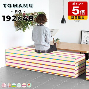 x`\t@[ wȂ ҍ ֎q ItBX r[`FA 3l| 3l r[Xc[  \t@ _CjOx` k { kbN Xc[ OXc[ 192cm r[