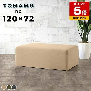 r[`FA[  ҍ \t@[ Xc[ ֎q ֎q xe CX r[x` x` \t@ { OXc[ 120cm x`\t@[ 2l| wȂ x`\t@ 