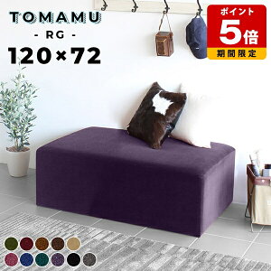 r[Xc[ ҍ \t@[ xe CX r[`FA ֎q r[x` Xc[ x` \t@ { ֎q x`Xc[ 120cm _CjOx` 120cm x`\t@[ 2l| w