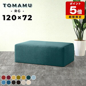 ֎q r[x` Xc[ x` \t@ { ֎q xe CX r[`FA x`Xc[ _CjOx` 120cm OXc[ 120cm x`\t@[ 2l| wȂ x