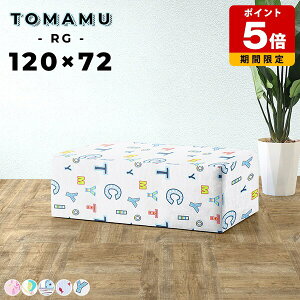 r[Xc[ a@ ҍ \t@[ ֎q r[x` Xc[ x` \t@ { x`Xc[ xe CX r[`FA ֎q _CjOx` 120cm 120cm x`\t@[ 2l|