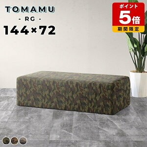 r[Xc[ a@ ҍ \t@[  A[X\t@ \t@ ҍp\t@ { ֎q 4l| _CjO ֎q r[x` kbN Xc[ x` x`\t@[ w