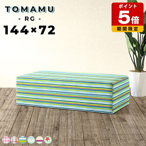 ҍ \t@[  r[`FA \t@ { ֎q x`\t@[ wȂ Xc[ x` ֎q r[x` _CjO 3l| ʍL EW Xc[x`  4l