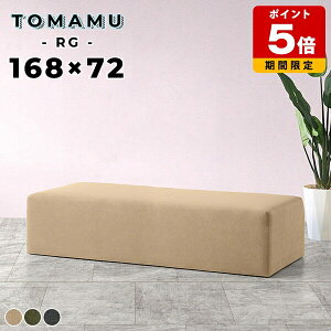 x`\t@[ wȂ ҍ \t@[  ֎q _CjOx` ItBX xe CX r[`FA \t@ { Xc[ r[Xc[ 40cm OXc[ 3l ֎q 