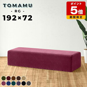 x`\t@[ wȂ ҍ \t@[  r[`FA 3l| 3l \t@ { kbN ֎q  Xc[ A[X\t@[ r[x` ֎q x` 192cm ʒ 4