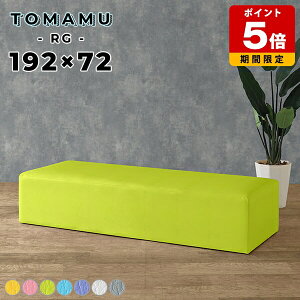 ҍ \t@[  \t@ { ֎q Ox` ItBX xe CX r[`FA 3l| 3l  Xc[ 192cm x`\t@[ wȂ ֎q r[x` x` J