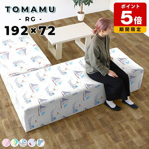 x`\t@ wȂ ҍ \t@[ Xc[ ItBX xe CX r[`FA 3l| 3l ֎q \t@ { kbN x`\t@[ rO\t@[ ֎q r[x` x