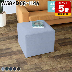Xc[  e[N ʏ ֎q wȂ Ⴂ  _CjO `FA  RpNg  JtF q fj fjXc[ lCr[ 45cm \t@ 1l| 