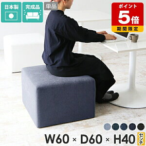 Xc[ _CjO { wȂ lp ֎q  fj 40cm ҍ֎q CX k rO L[uXc[ ʍ 40cm Vv ItBX fjXc[ ACh x