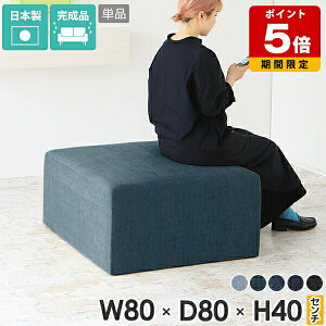 Xc[ 40cm fj k  lp Vv   ֎q  fjXc[ 40cm ACh x` rO z [Xc[ `  傫 Ch ChXc[