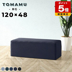 _CjOx` 120cm r[`FA ҍ Xc[ ֎q x` X fjx` \t@ kbN { fj x`\t@[ 2l| OXc[ wȂ 2l Xc[x