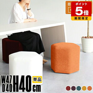 [Xc[ k RpNg  i Ibg}  r[`FA x` GgX T ҍ  Ⴂ ֎q pE_[[ ze hbT[ 1l| 40cm bh