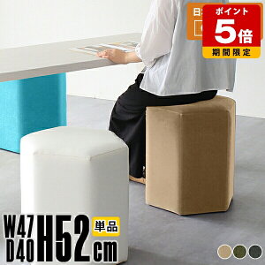 Xc[ i RpNg x` Zp` wȂ ЂƂ肪`FA `FA _CjO  hbT[ ҍ ʏ T \t@[ r[`FA  52cm l炵 
