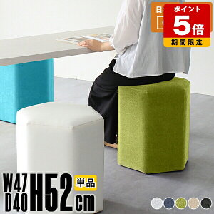 Xc[ k RpNg  ze ֎q i Zp` pE_[[ { hbT[ GgX \t@[ ҍ T JtF _CjO `FA 52cm ʏ O[ x