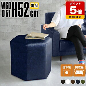 Xc[ k   zCg U[ { 52cm  l|  d r[`FA hbT[  CX 1l|   x` \t@  v ubN ֎q T `FA 