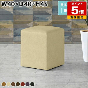 Xc[  Ibg} [`FA [Xc[ 40cm  x`\t@ RpNg 1l| wȂ \t@x` ~jXc[ lp r[`FA 1l lp hbT[`FA 